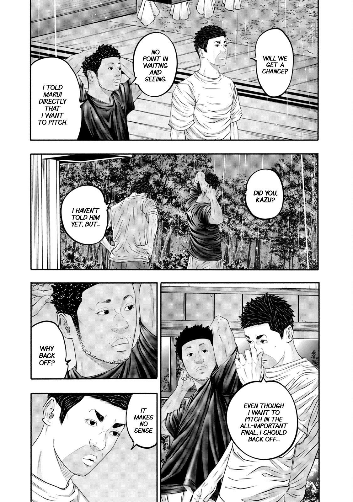 Read Battle Studies Manga Online
