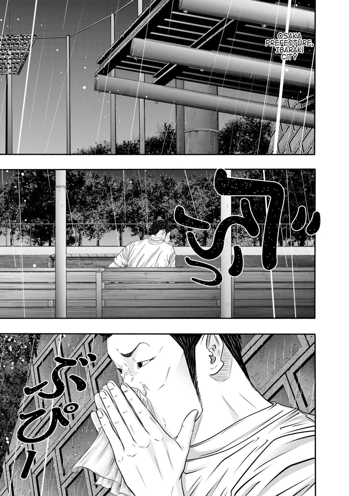 Read Battle Studies Manga Online
