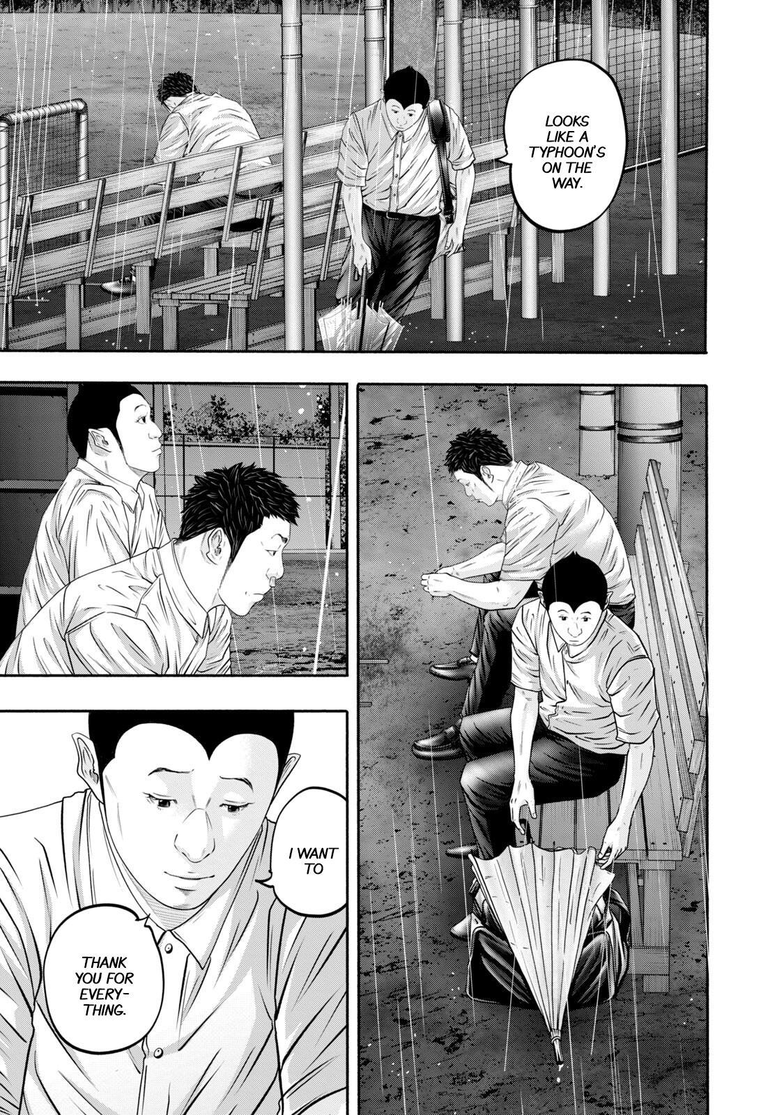 Read Battle Studies Manga Online