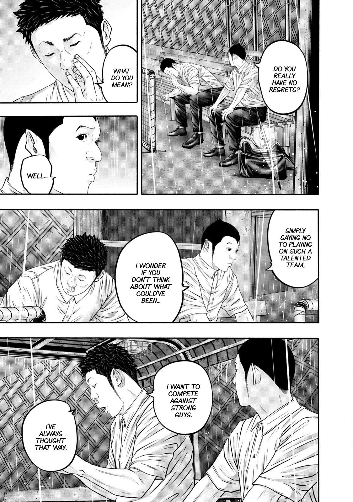 Read Battle Studies Manga Online