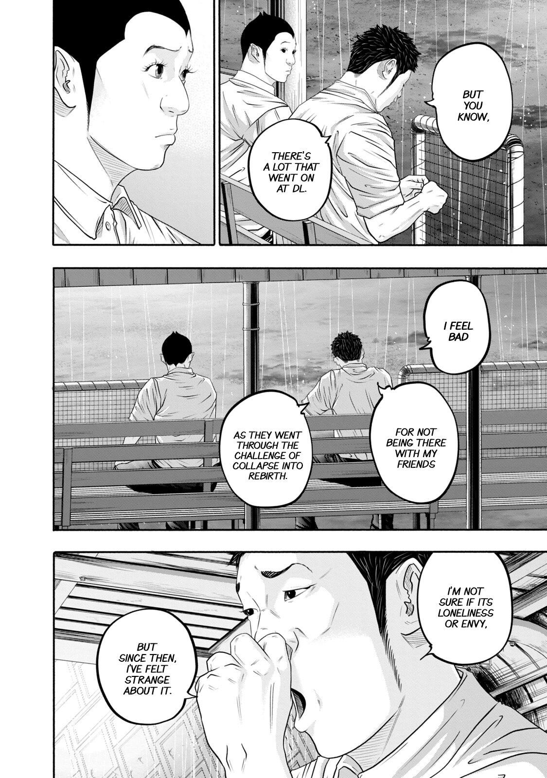 Read Battle Studies Manga Online