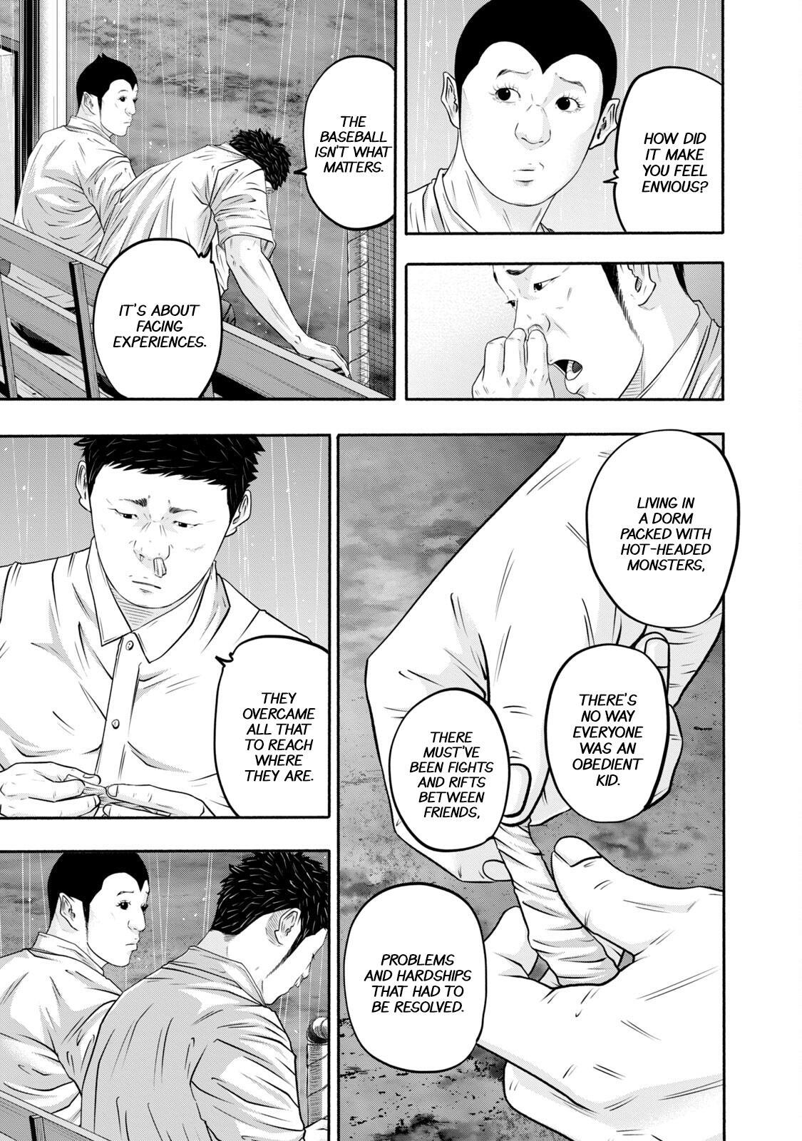 Read Battle Studies Manga Online