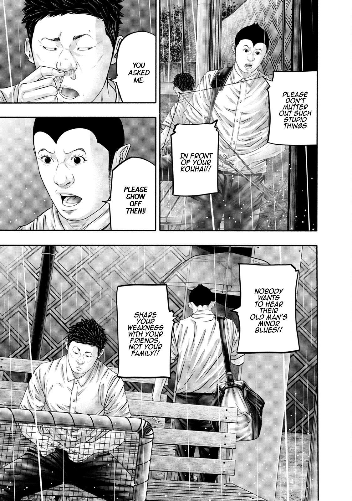 Read Battle Studies Manga Online