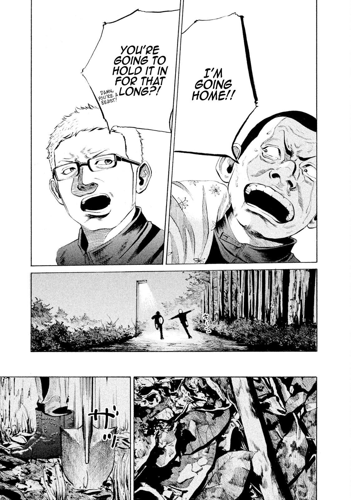 Read Battle Studies Manga Online