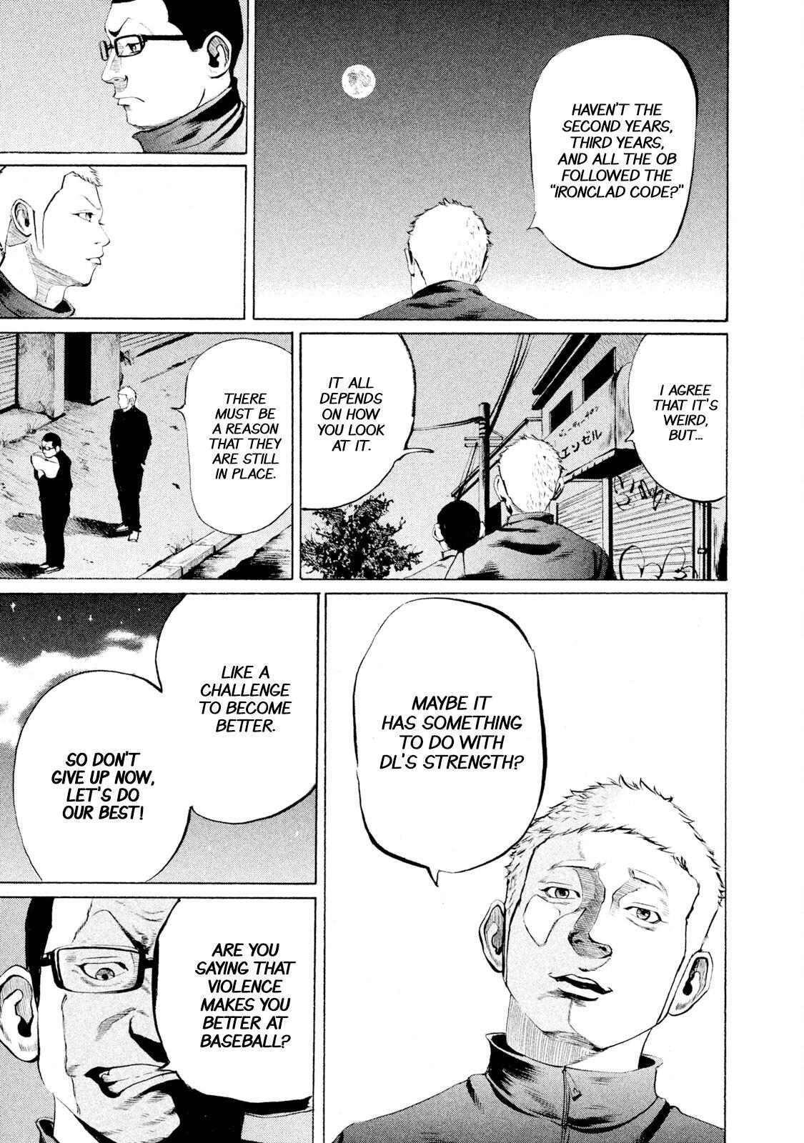 Read Battle Studies Manga Online