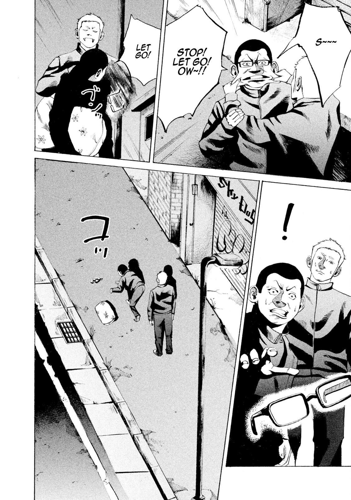 Read Battle Studies Manga Online
