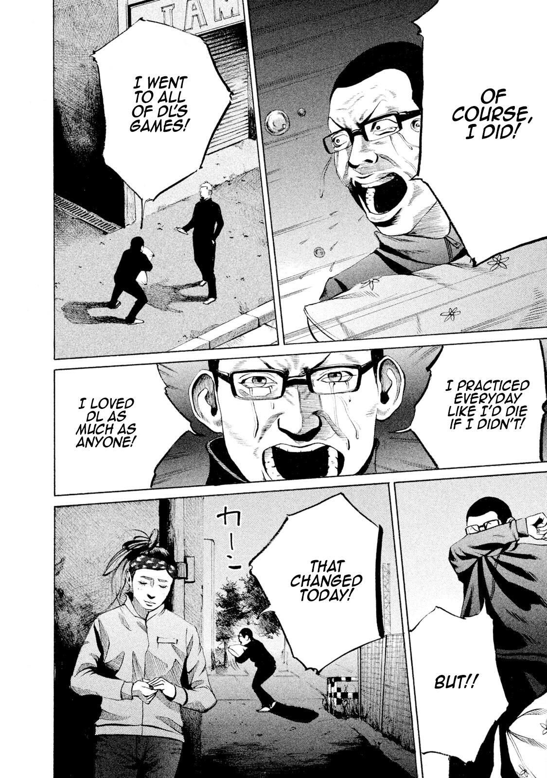 Read Battle Studies Manga Online