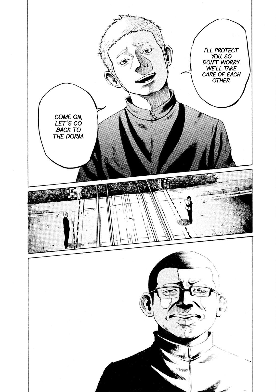 Read Battle Studies Manga Online