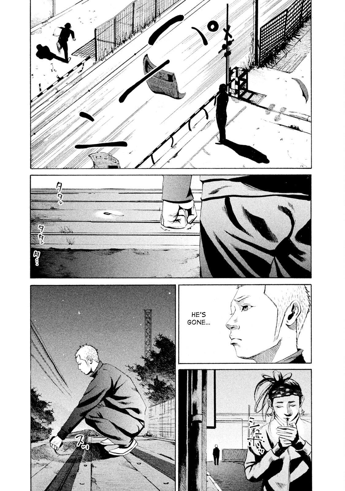 Read Battle Studies Manga Online