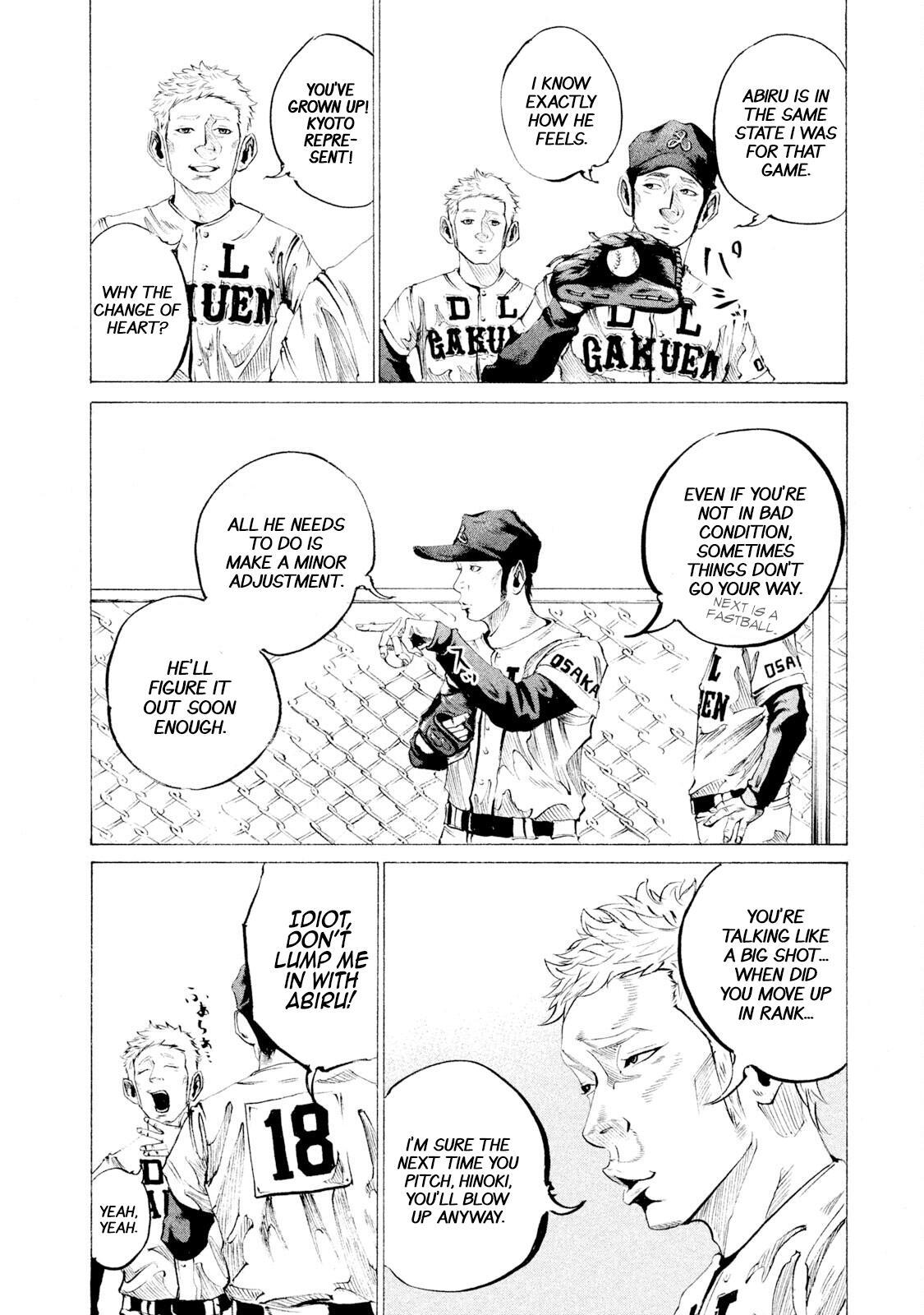 Read Battle Studies Manga Online