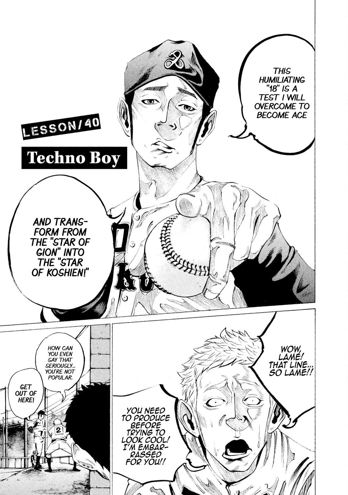 Read Battle Studies Manga Online