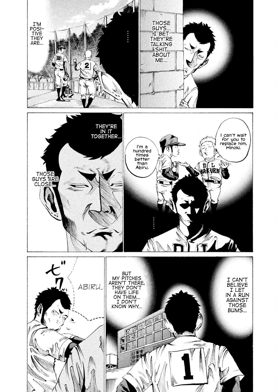 Read Battle Studies Manga Online