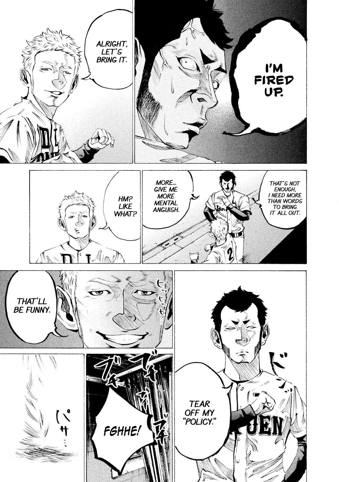 Read Battle Studies Manga Online