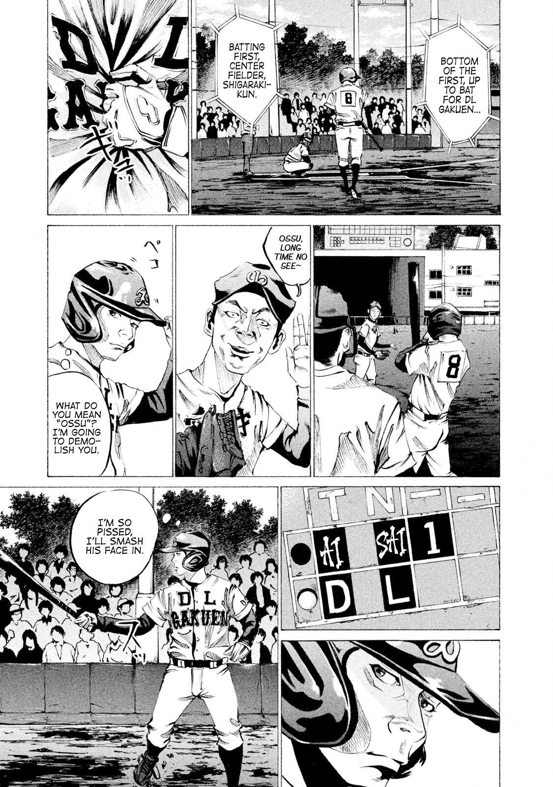 Read Battle Studies Manga Online