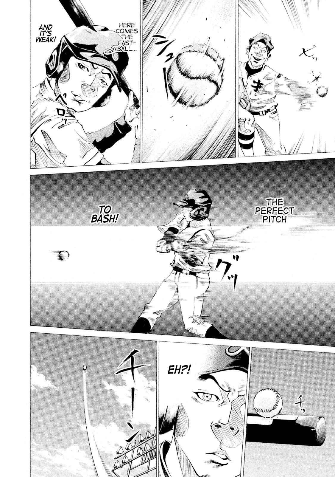 Read Battle Studies Manga Online