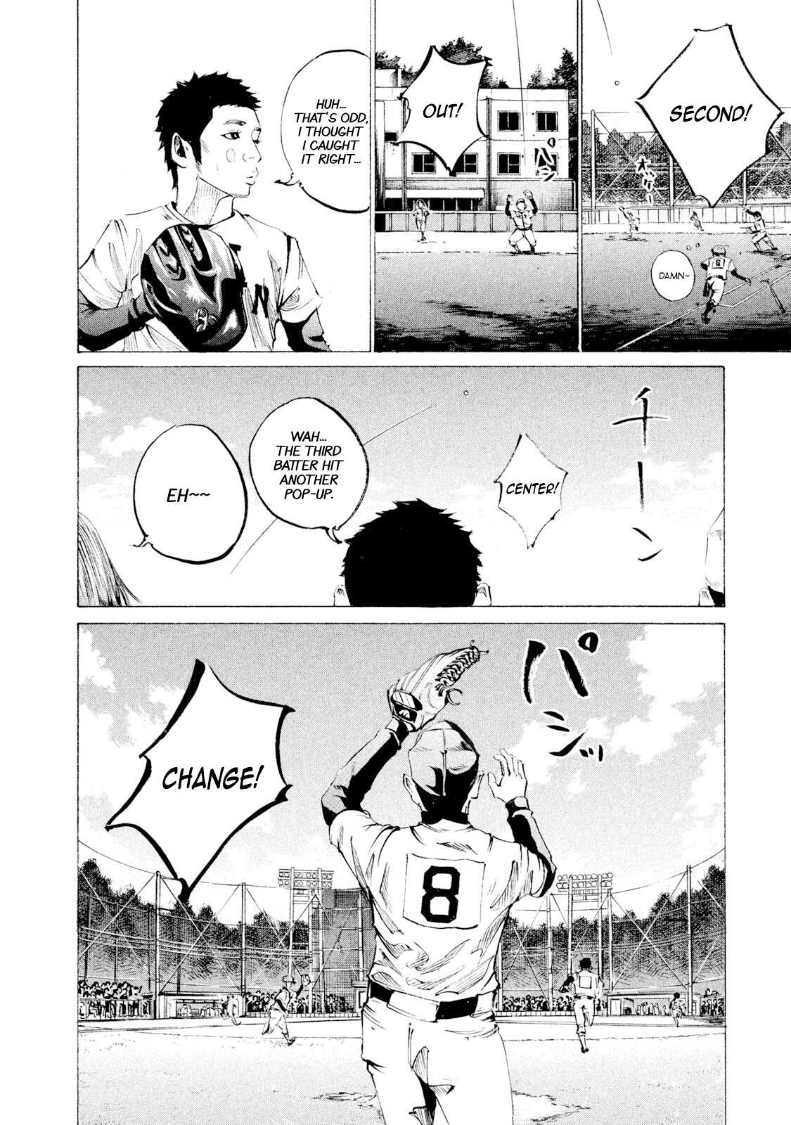 Read Battle Studies Manga Online