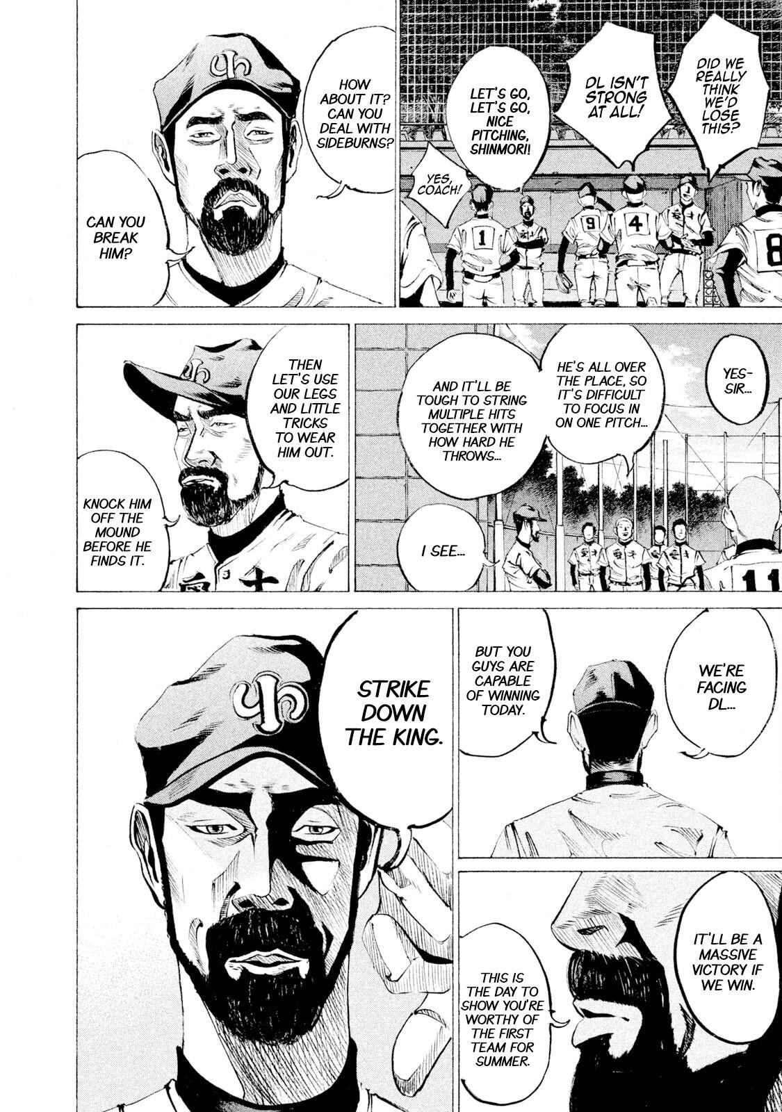 Read Battle Studies Manga Online