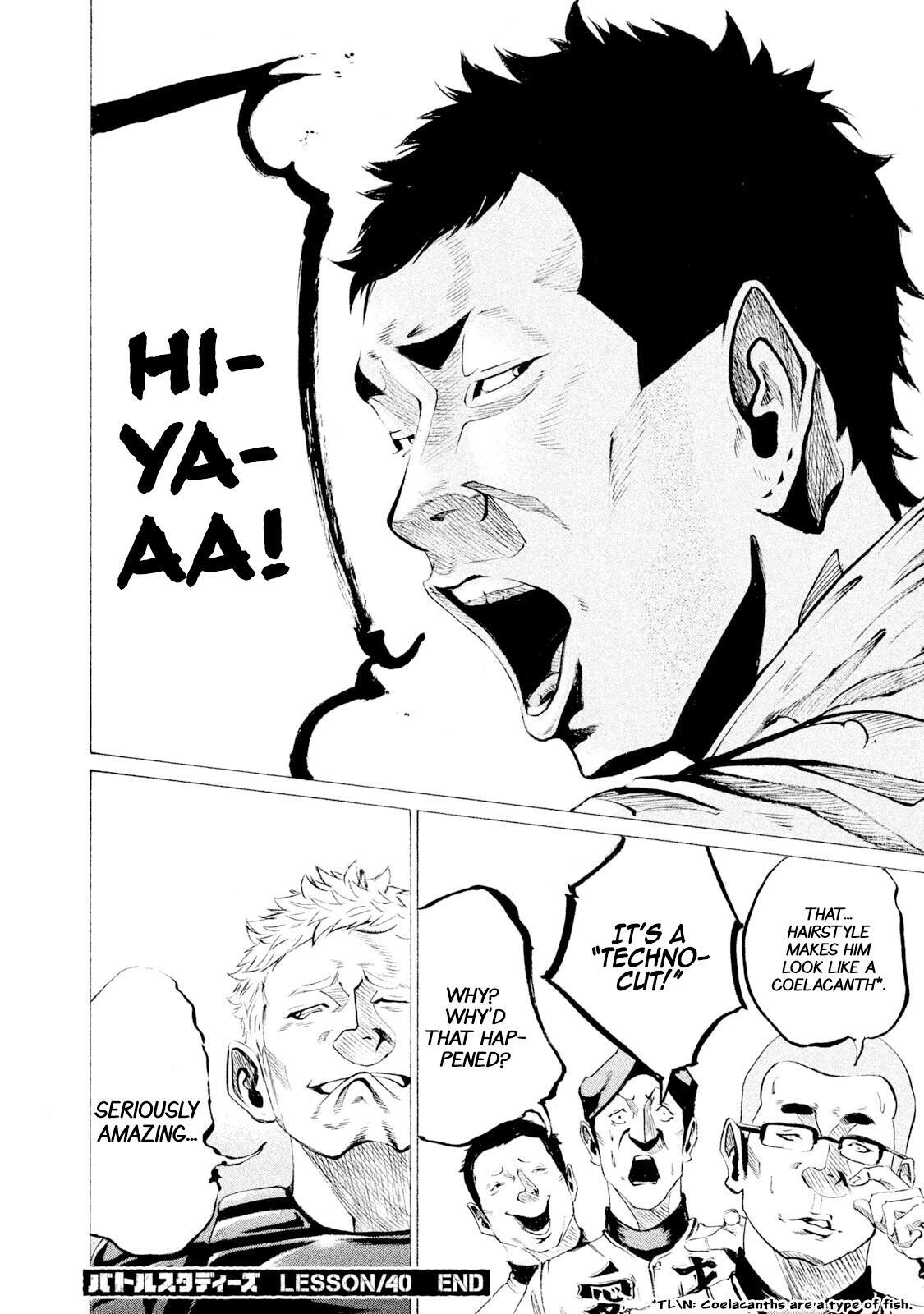 Read Battle Studies Manga Online
