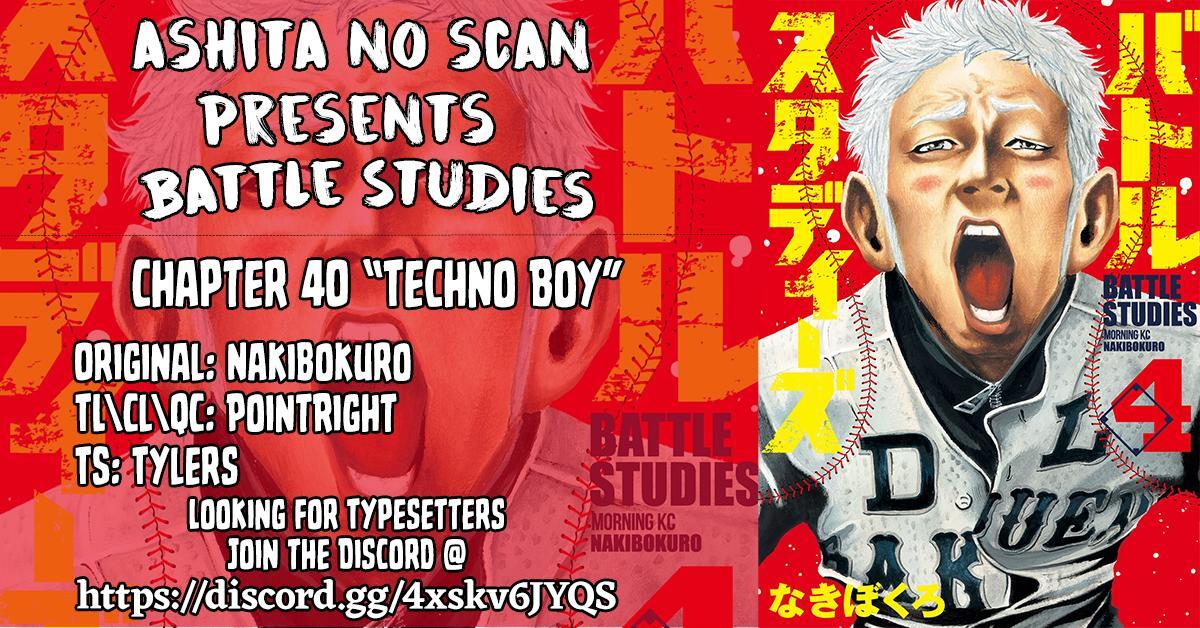 Read Battle Studies Manga Online