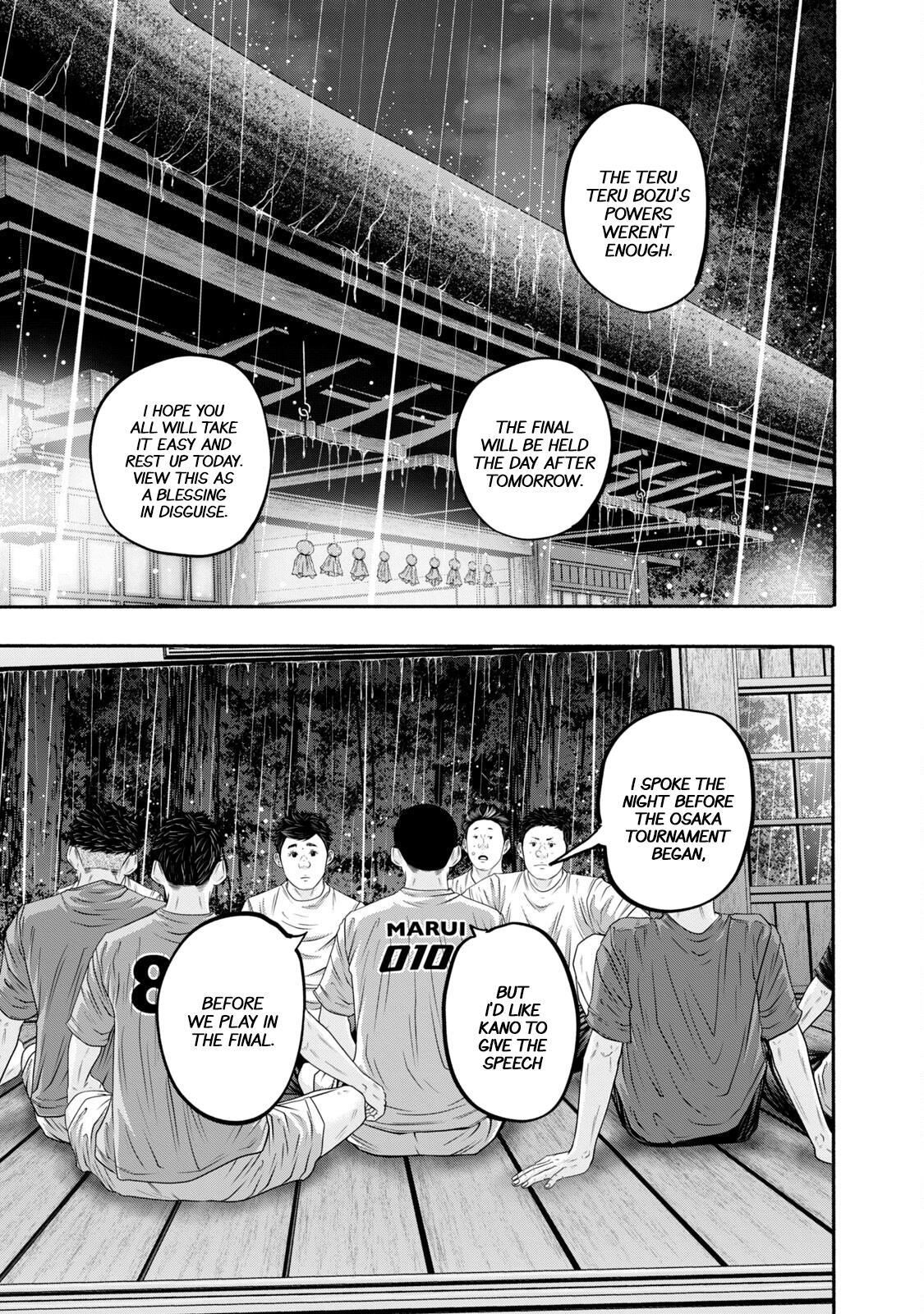 Read Battle Studies Manga Online