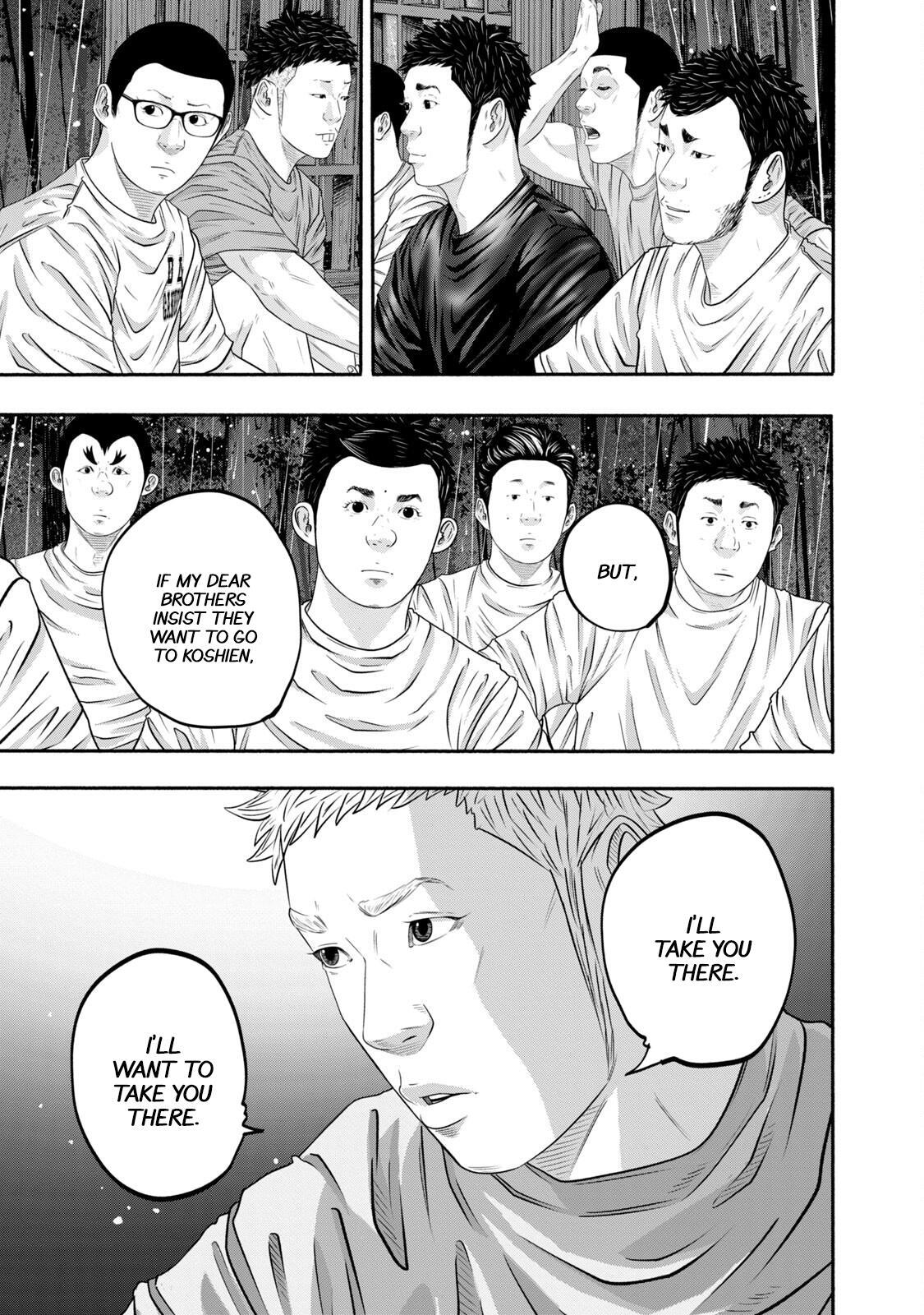 Read Battle Studies Manga Online