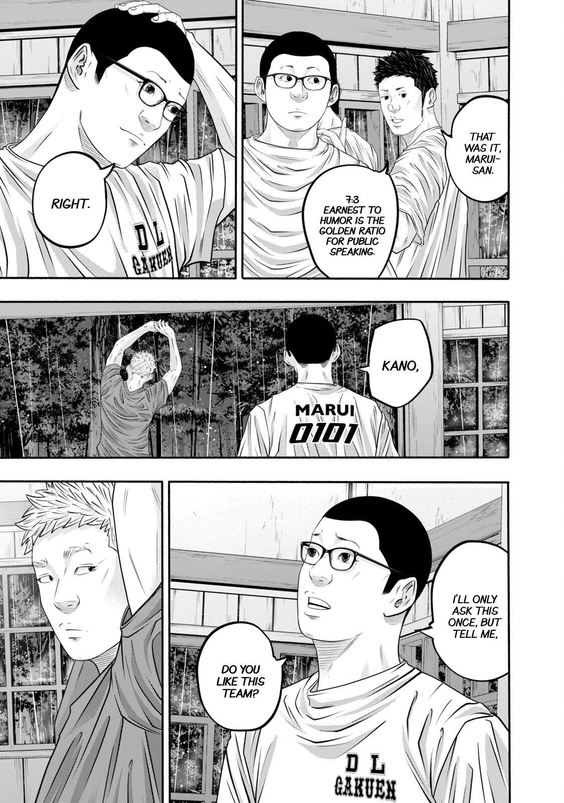 Read Battle Studies Manga Online