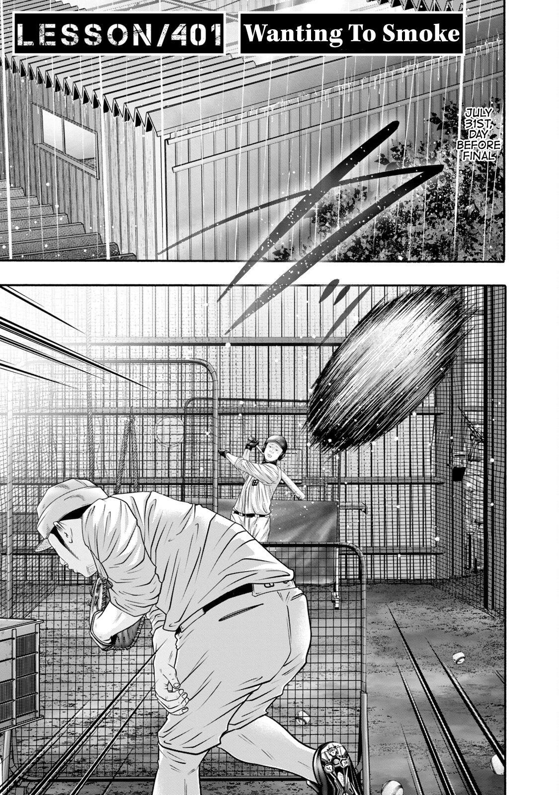 Read Battle Studies Manga Online