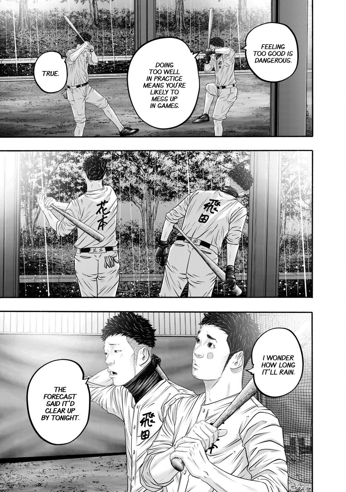 Read Battle Studies Manga Online