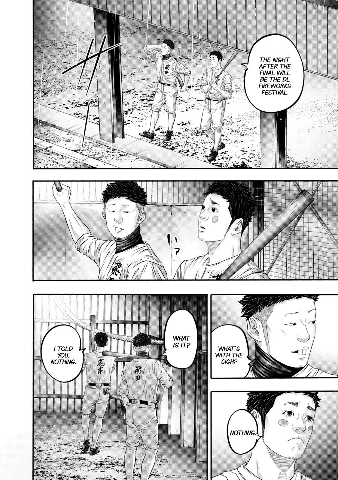Read Battle Studies Manga Online