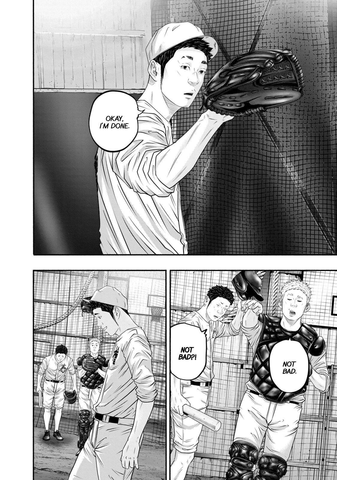 Read Battle Studies Manga Online