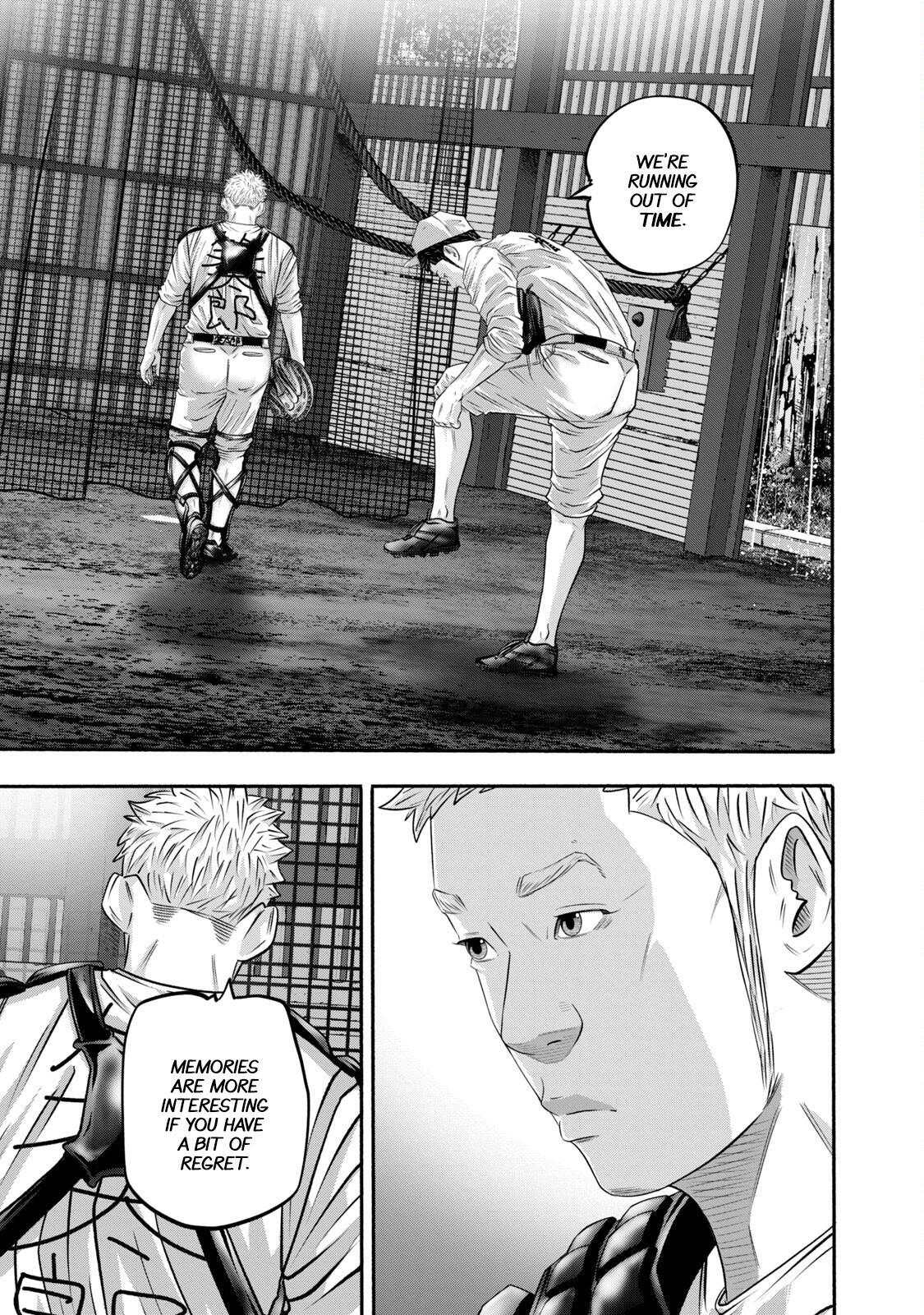 Read Battle Studies Manga Online