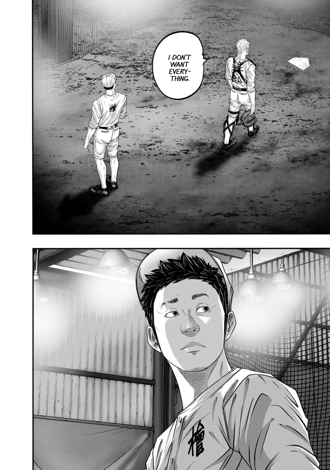 Read Battle Studies Manga Online