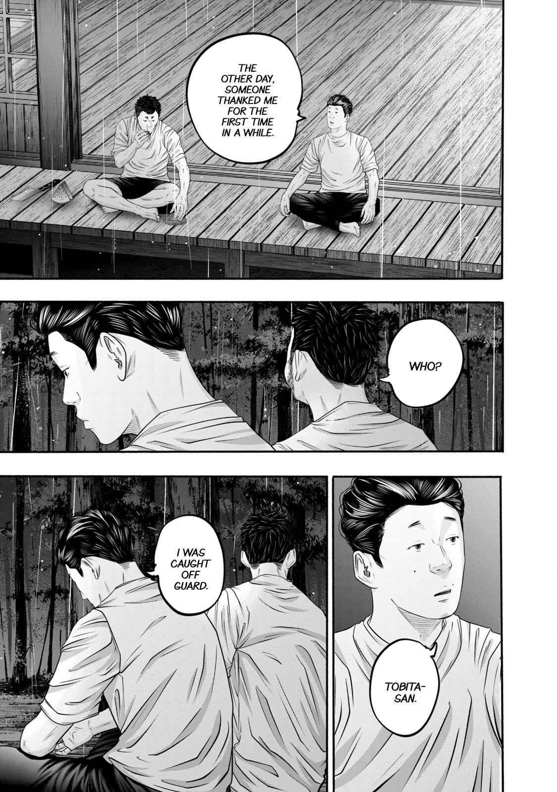 Read Battle Studies Manga Online