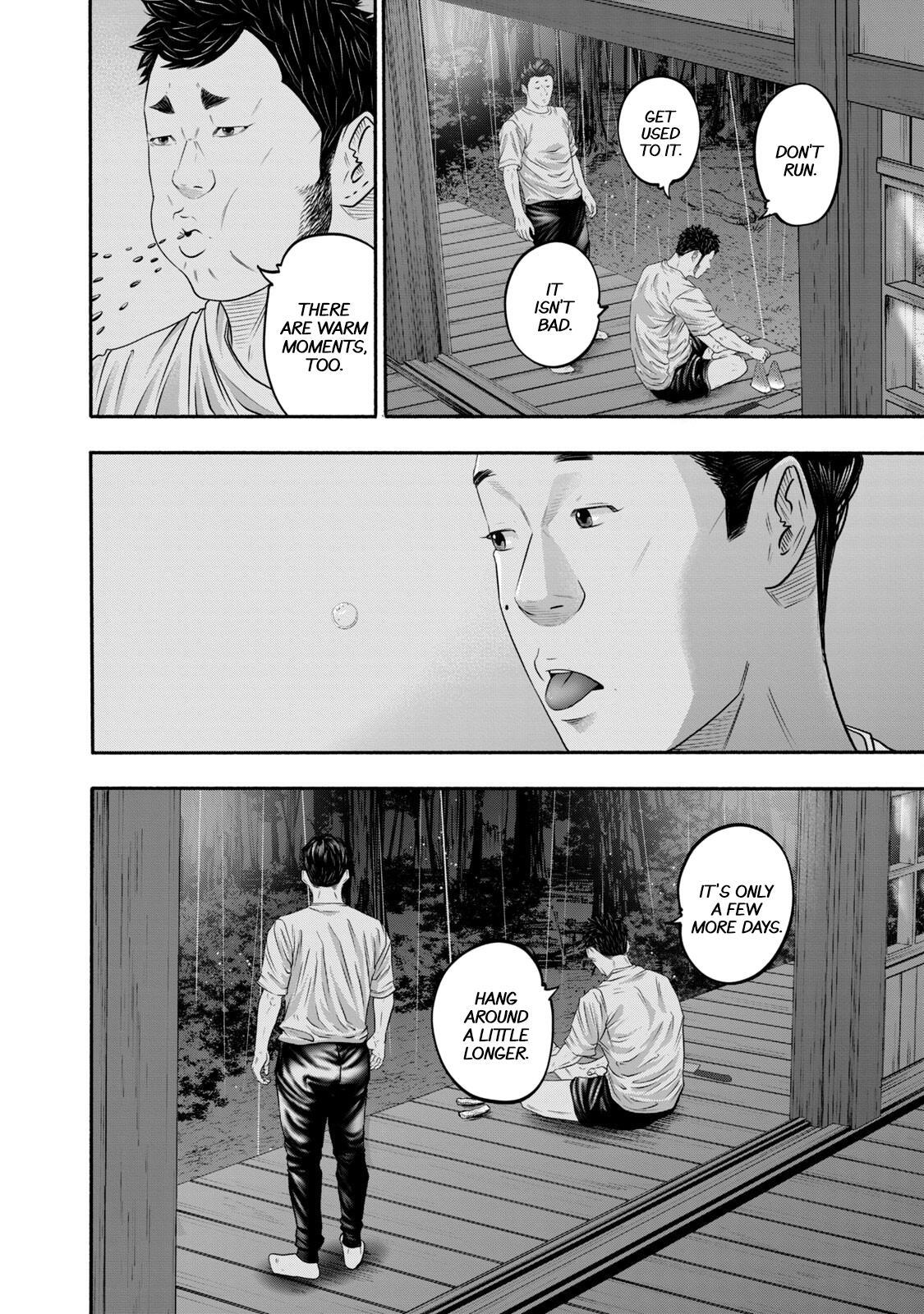 Read Battle Studies Manga Online