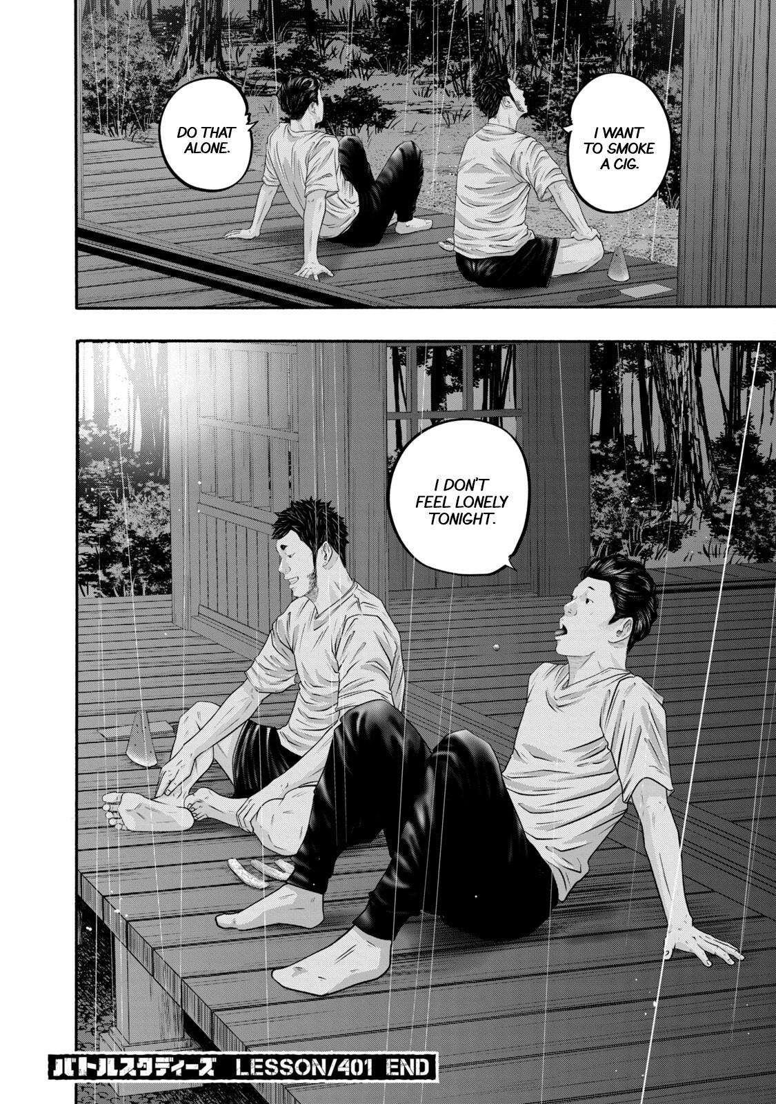 Read Battle Studies Manga Online