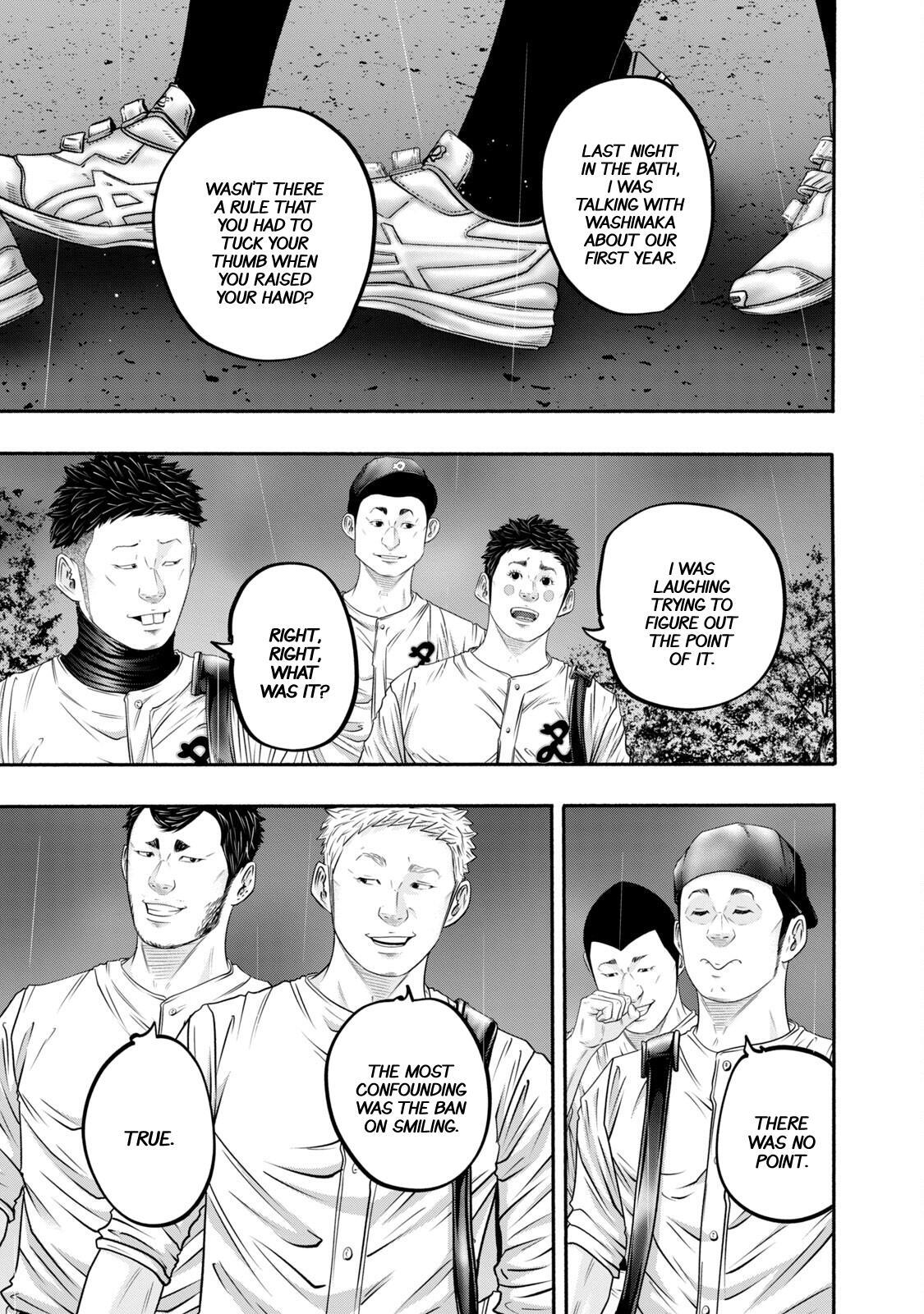 Read Battle Studies Manga Online