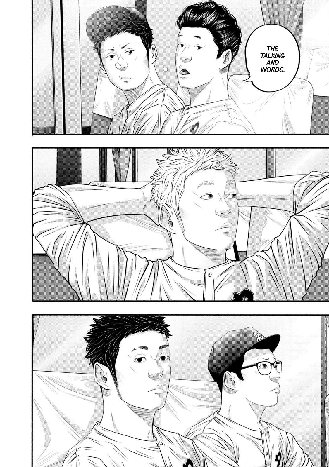 Read Battle Studies Manga Online