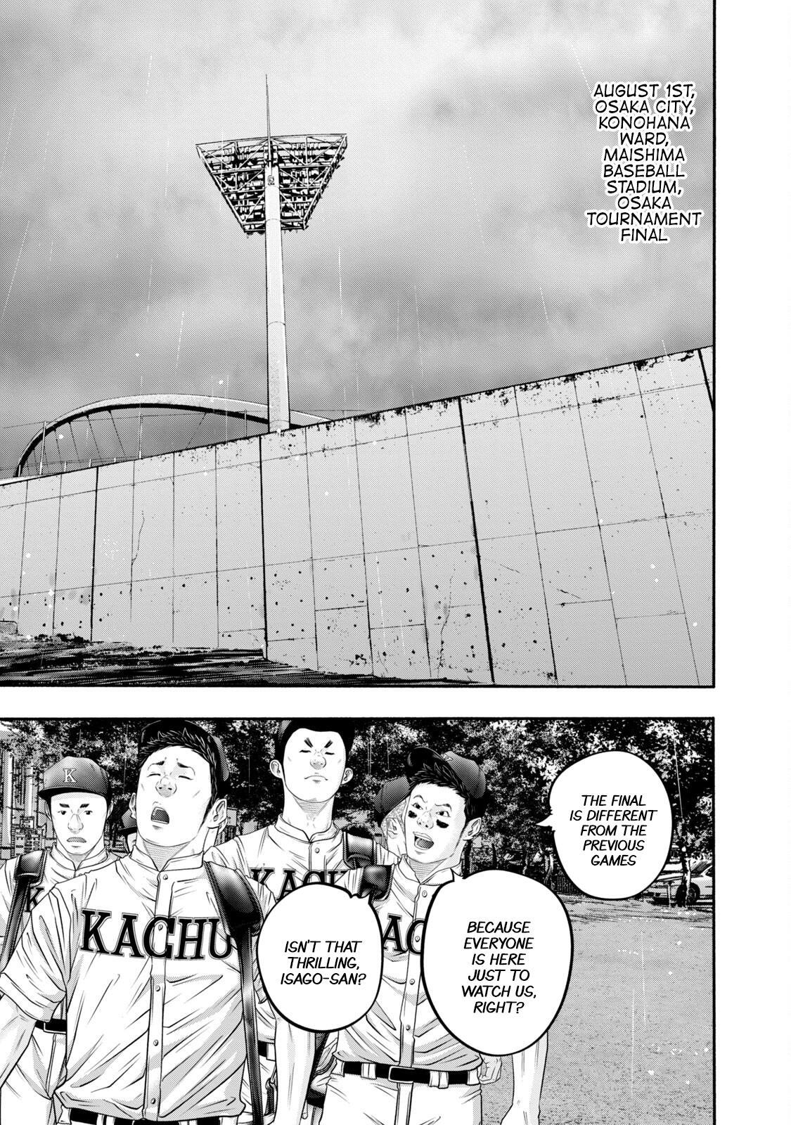Read Battle Studies Manga Online