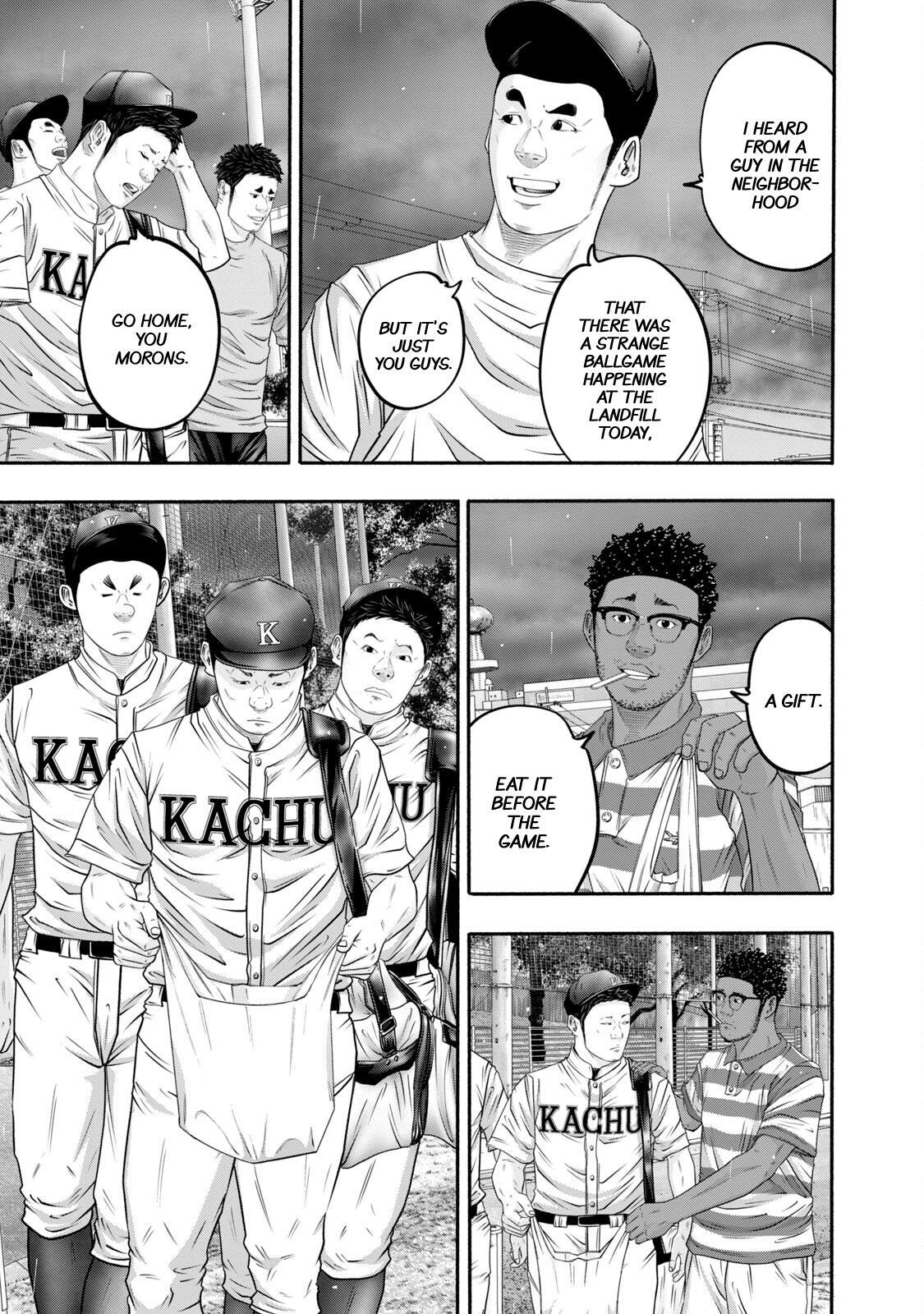 Read Battle Studies Manga Online