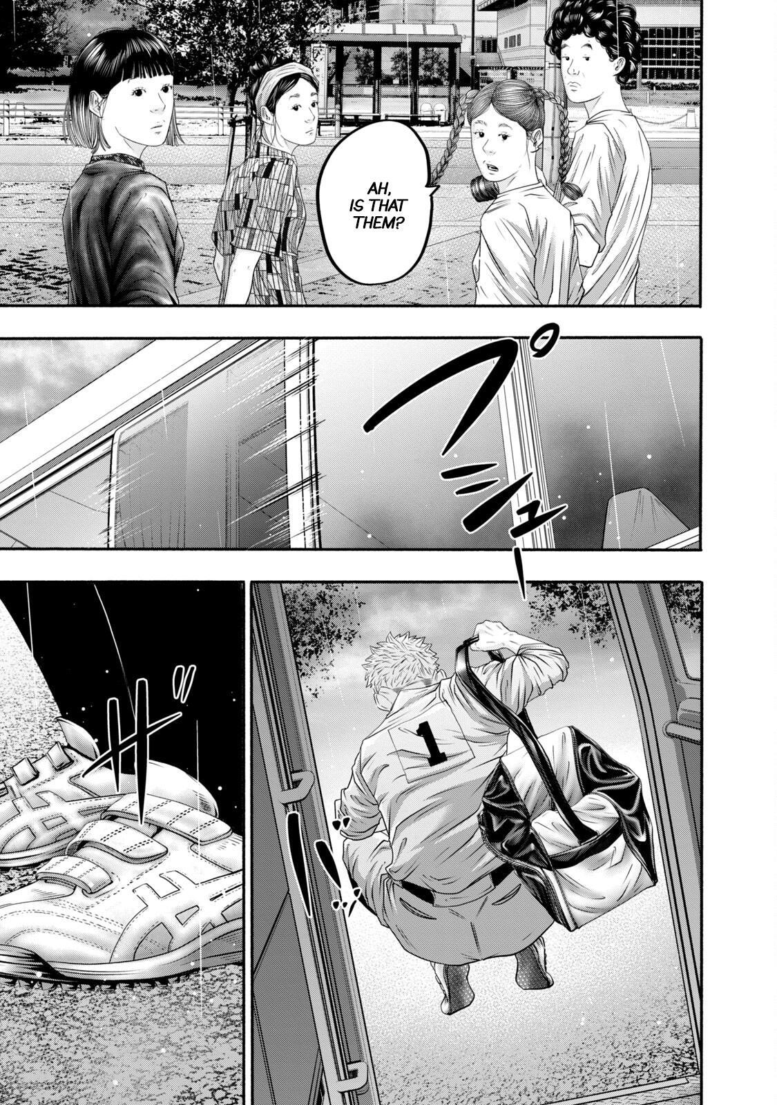 Read Battle Studies Manga Online