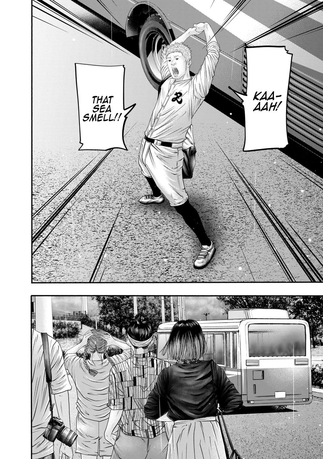 Read Battle Studies Manga Online