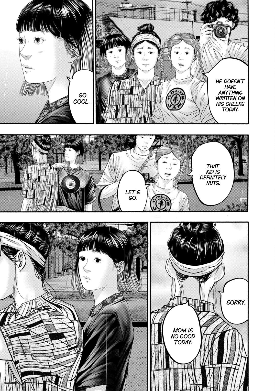 Read Battle Studies Manga Online