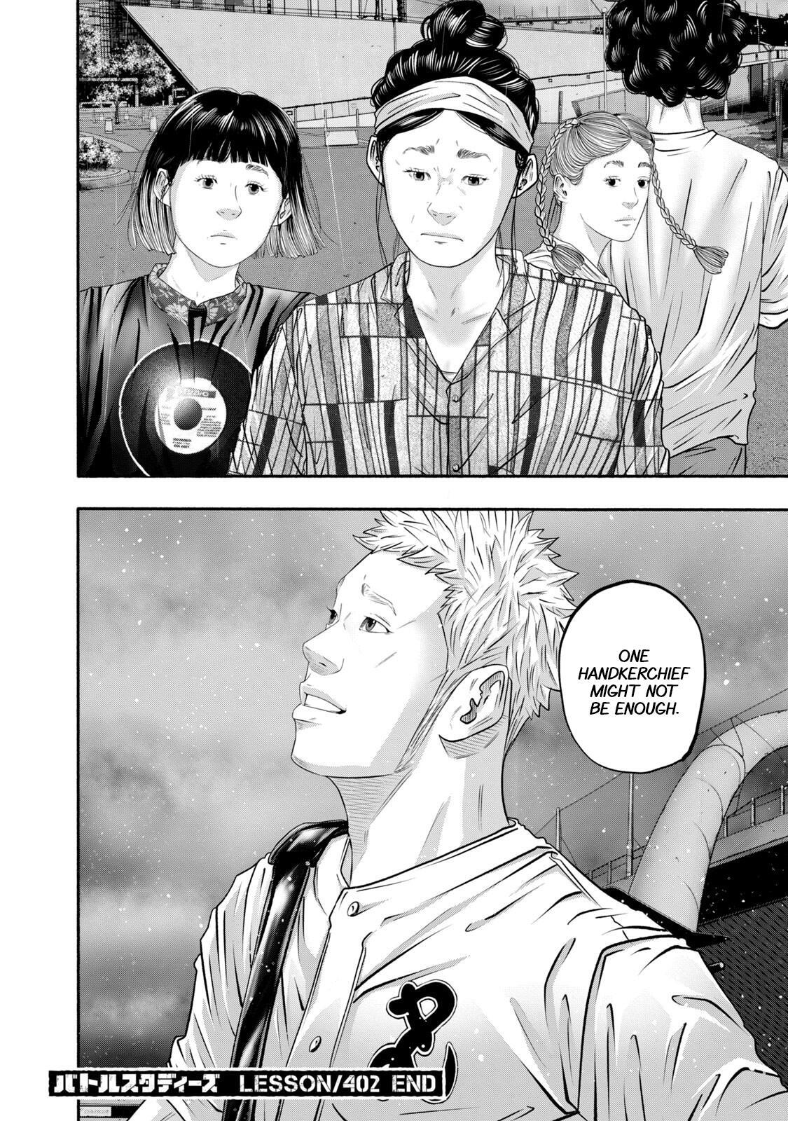 Read Battle Studies Manga Online