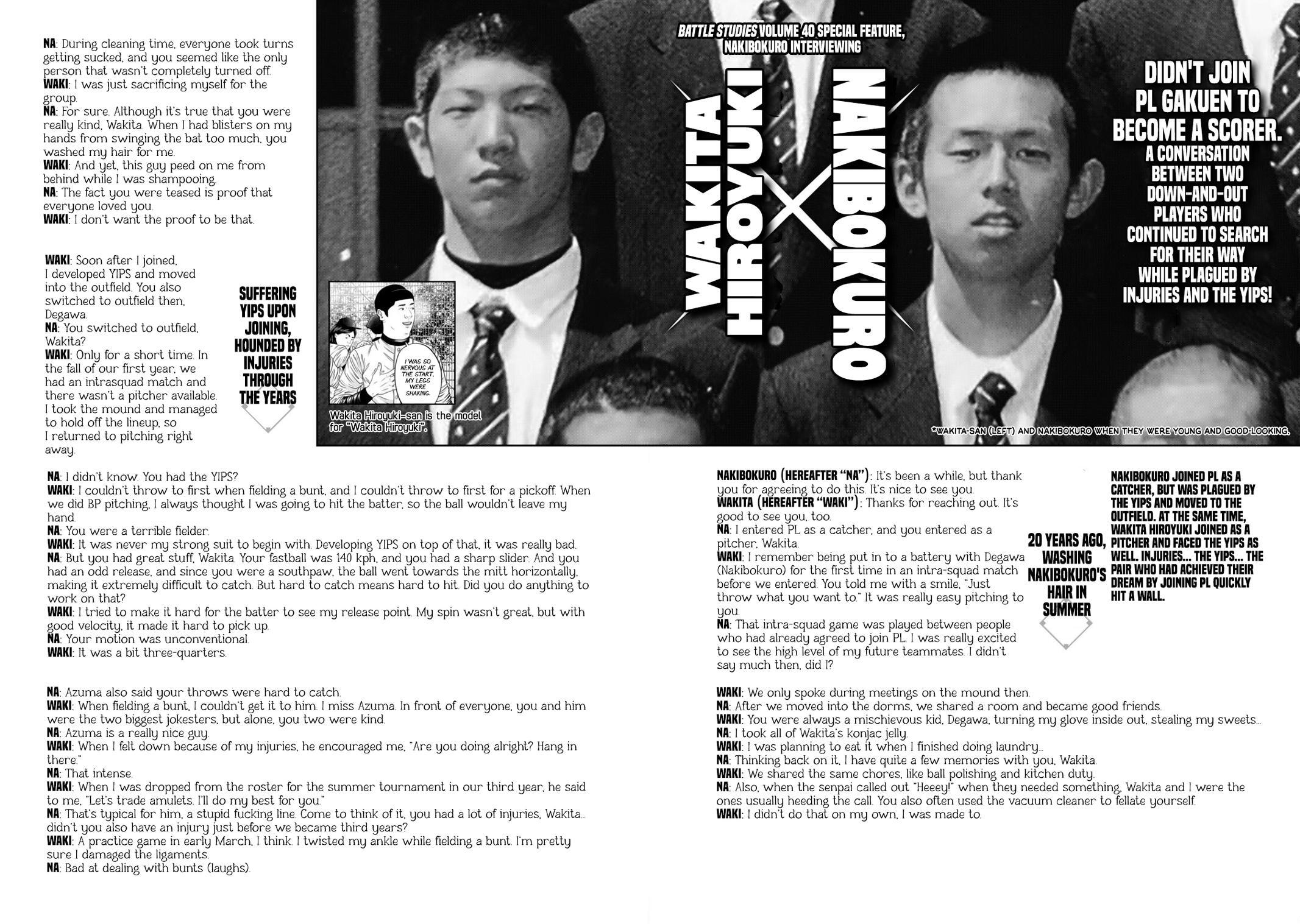 Read Battle Studies Manga Online