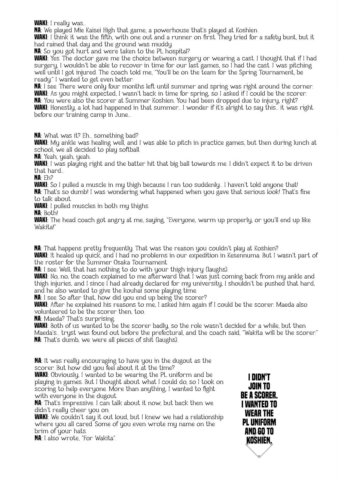 Read Battle Studies Manga Online