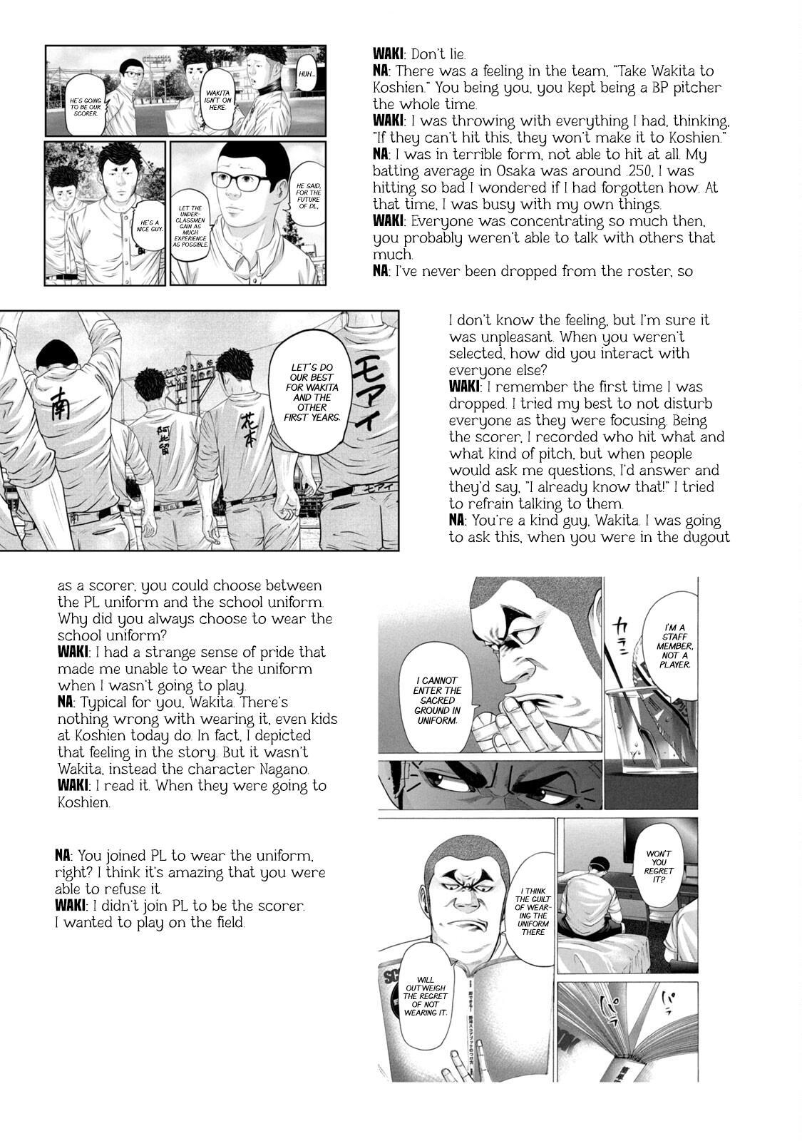 Read Battle Studies Manga Online