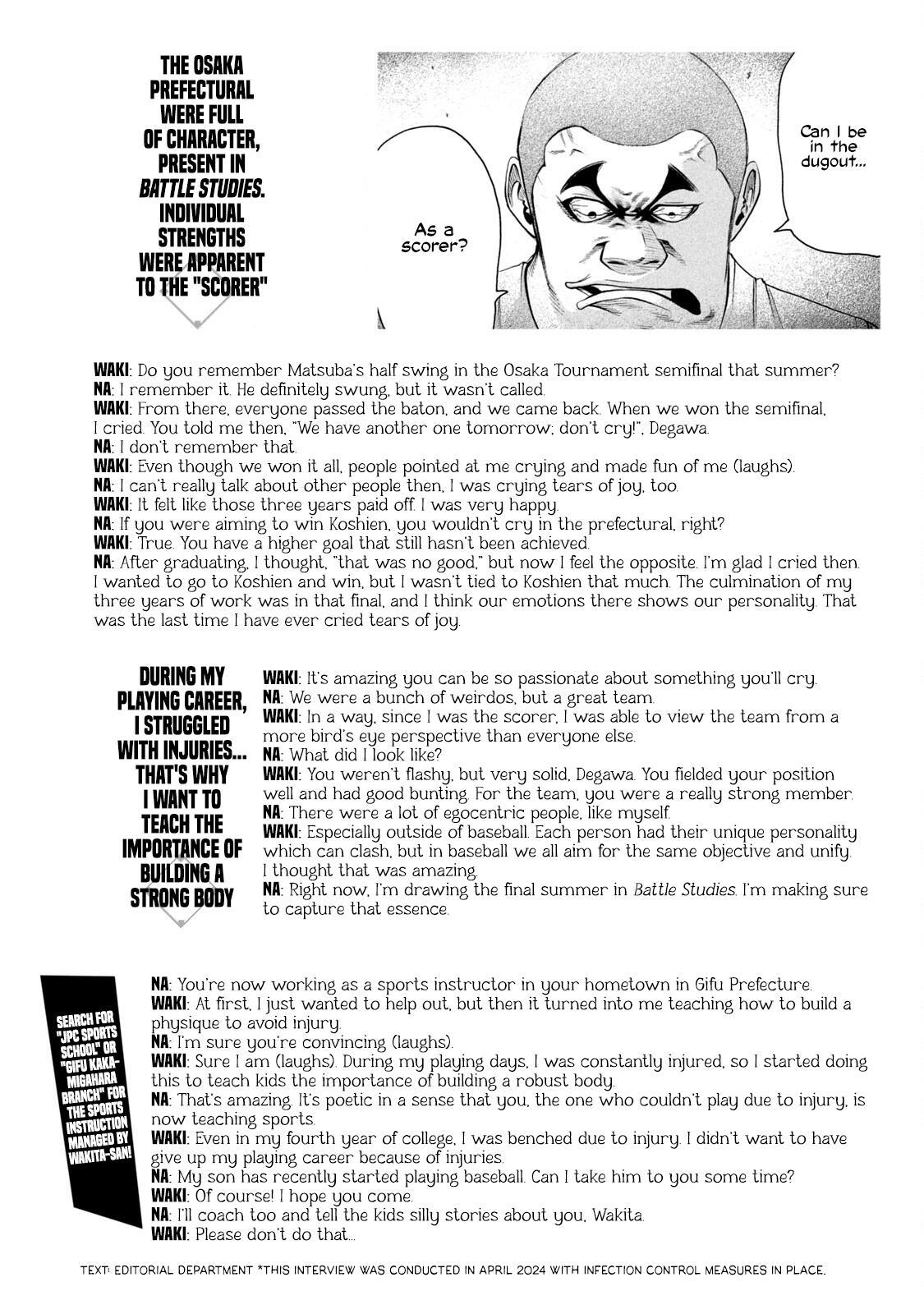 Read Battle Studies Manga Online