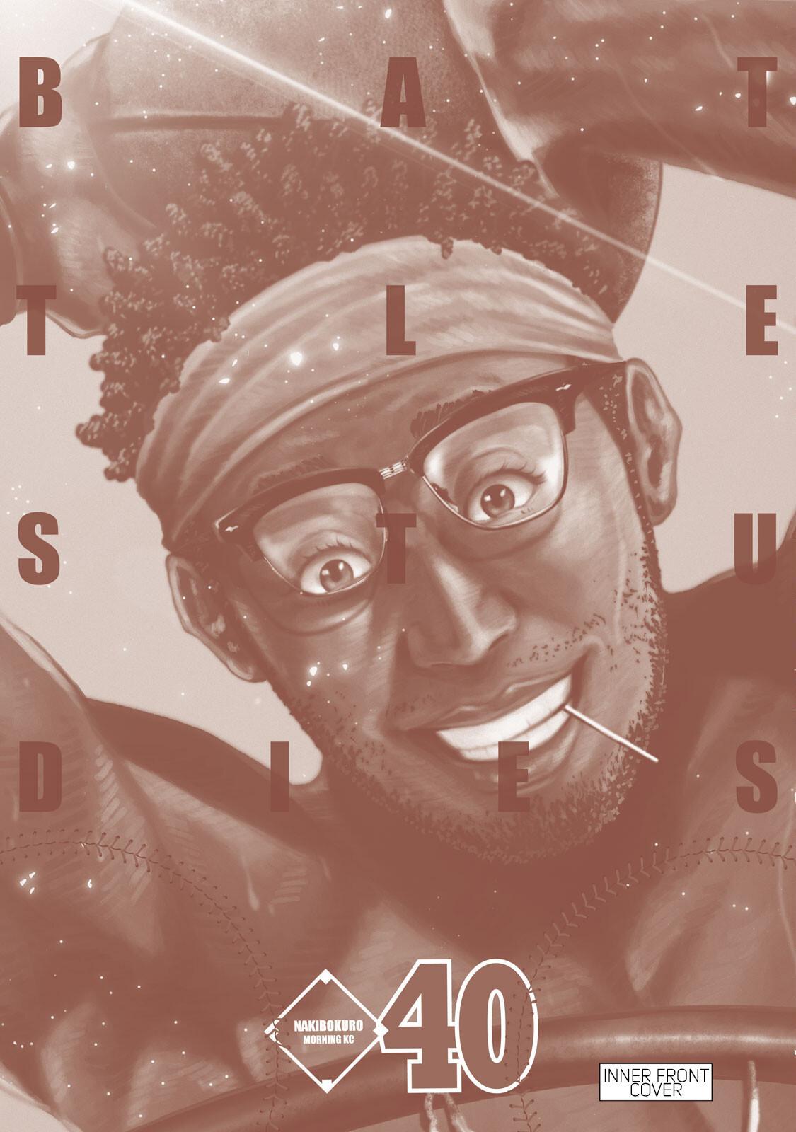 Read Battle Studies Manga Online