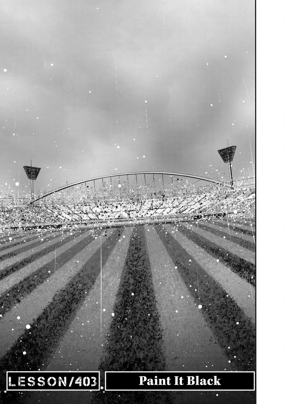 Read Battle Studies Manga Online