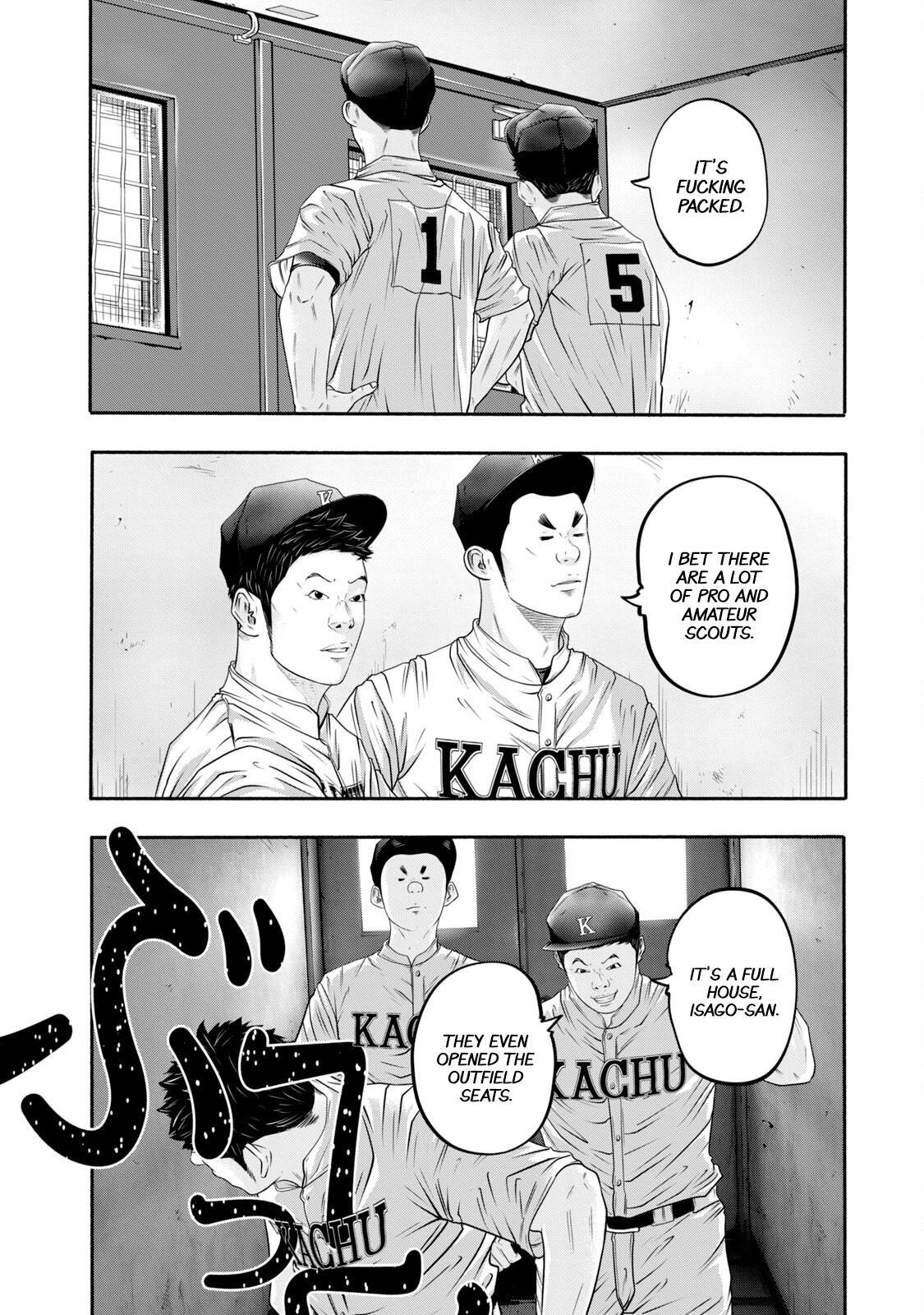 Read Battle Studies Manga Online